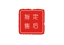 太原天梭售后官方维修中心